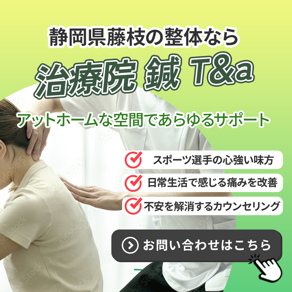 modal_banner